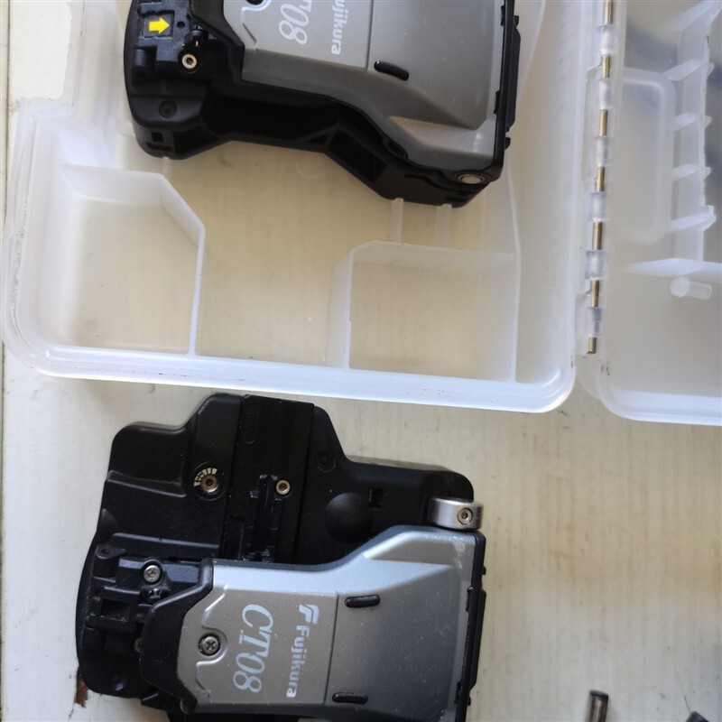 [Price Negotiation] Japan Fujikura Ct08 Cutting Knife