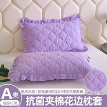 纯色夹棉枕套一对秋冬加厚保暖花边枕头套学生单双人加棉枕套双面