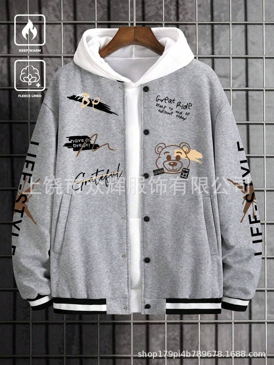 재킷 부티크★12