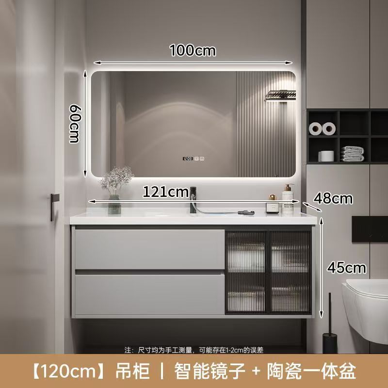 Kxh 浴室洗面台キャビネット組み合わせライト高級スマートバスルームキャビネットトイレ小型洗面台セラミック一体型|undefined