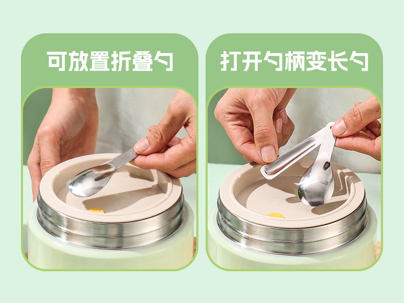 绿色渐变提锅790_07.jpg