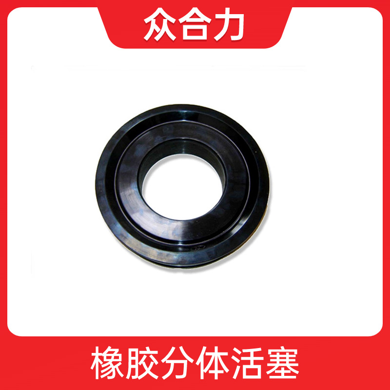 ���������𽺻��� ����ʽ 200 230 260 �ó��𽺼Ӳ�������ĥ���