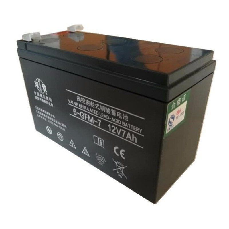 双登储能蓄电池6-GFM-7 12V7Ah C10应急照明系统