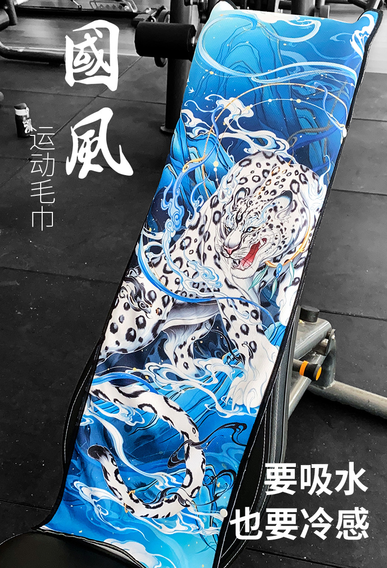 3防曬 拷貝.jpg