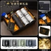 [4 Pairs of Ice Silk Underwear Gift Box] Smart Tea Separator Cup