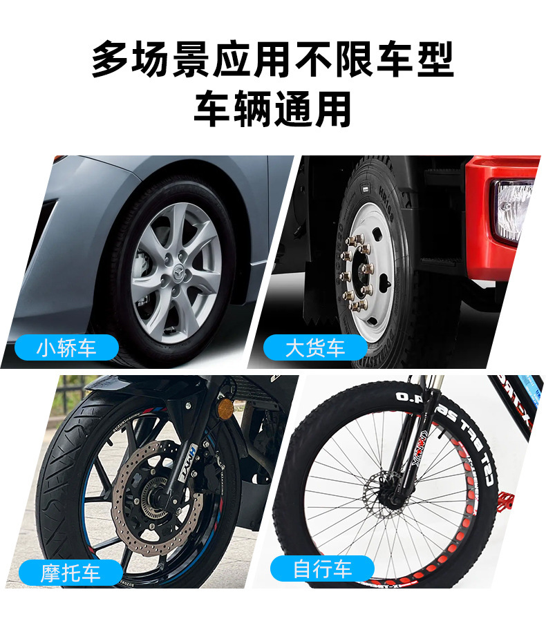Car Tire Pressure Gauge LCD Digital Display
