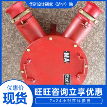 �S�ҹ�����|�Ӿ��� ��˨���� BHG1-500/10-2G 3G�z�b��|�Ӿ���