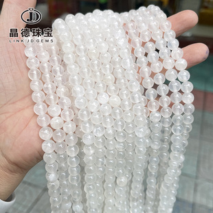 �����錚 ��Ȼ����������ɢ���̰�ɫ��ʯ�A��diy����Ʒ������l