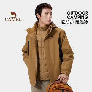 Camel down Jacket Men's Three-In-One Jacket Removable Windproof and Waterproof Plus Velvet Thickened Xizang Mountaineering Jacket for Women