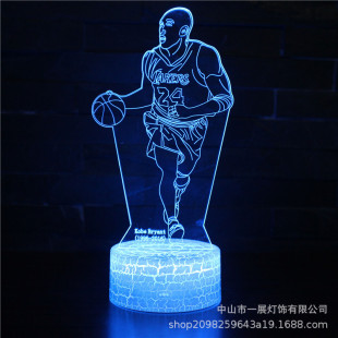 跨境电商NBA球员系列1七彩创意3D灯 LED小夜灯礼品台灯视觉灯-阿里巴巴