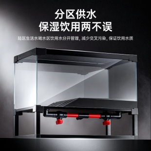 Cleen其鳞黄缘龟保湿半水龟缸安缘台缘乌龟缸带晒台低水位饲养箱-阿里巴巴
