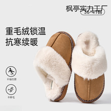 ��������Ь����ҾӼ���ë��ЬŮ��������ë�q��Ь�Ӽ���ЬëëЬ