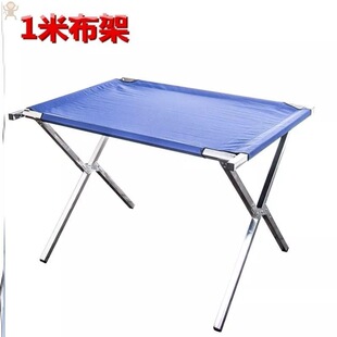 �[������һ���Ք��[�������ۯB��y����ˮ�[�ؔ��u�·��ļ����ۯB