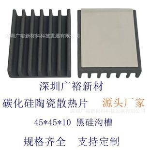 ·  LED @ʾ ߌ ̼մ ɢƬ    Դ^S