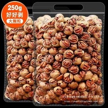 ����؛���С� ɽ���Һ����R�������ք����b���e��ʳ�Թ���؛��؛