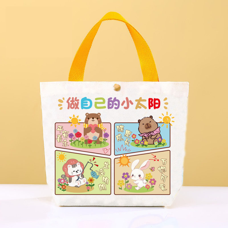 卒業式や入学祝いのギフト包装袋、新学期の小さなギフトバッグ、ゴールデンリストの賞品、手作りのキャンバスバッグ、カスタムメイド|undefined