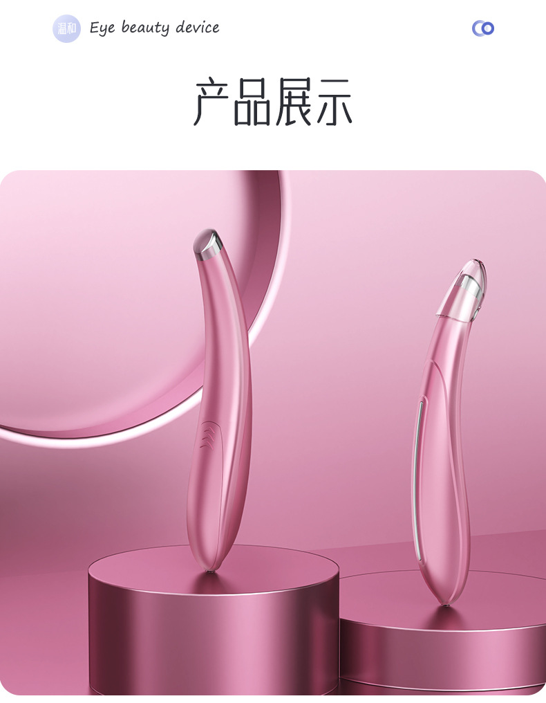 详情_16