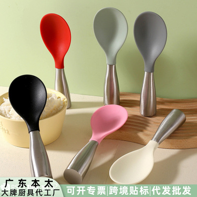 硅胶不沾饭勺易清洗可站立式电饭锅多用厨房工具不锈钢手柄盛饭勺