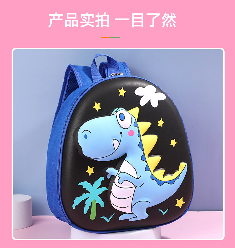 详情页_12