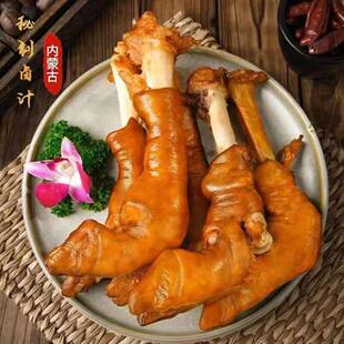 ������������ȫ�㎧���_����ʳ���������u�������_������ʳ�¾Ʋ�