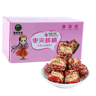 ֥�闗�A�����ʶY���b �����b��֥����ۊA������400g�җ��A����