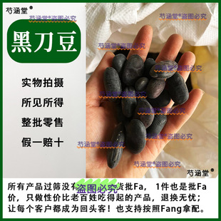 �ڵ�����ș����؛��Ʒ�ڵ����ӵ���ħ��ͬ���в�ș�۰׵����t����