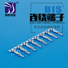 ��܇�Ӿ��B��������܇�Ӿ�����C1301(EL-AT)�B�����Ӳ������