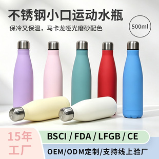 �S��ֱ�N�¿�P�304���ر� �R������ɫˮ���p�ݸ߼���С��ˮ��