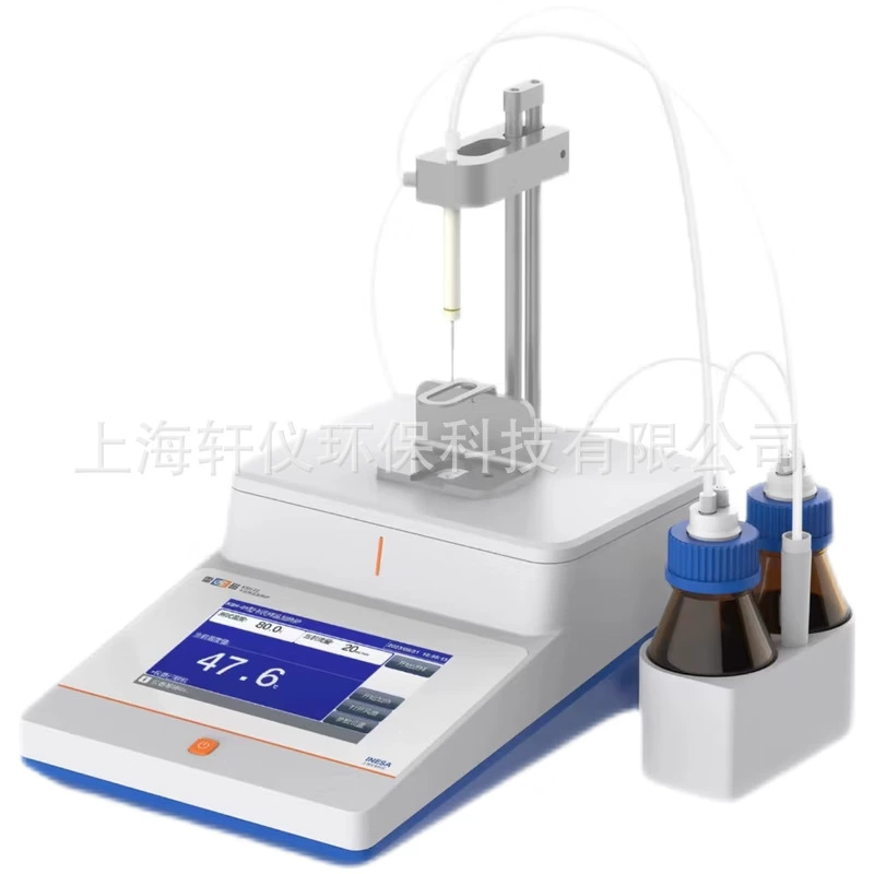 Shanghai Thunderci KSH-01 образец печи Kars