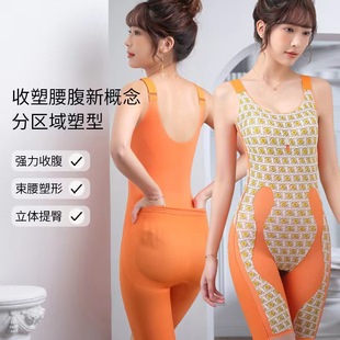 ֱ�������B�w���ֱ������®a���ո��������������մɟo�����w����