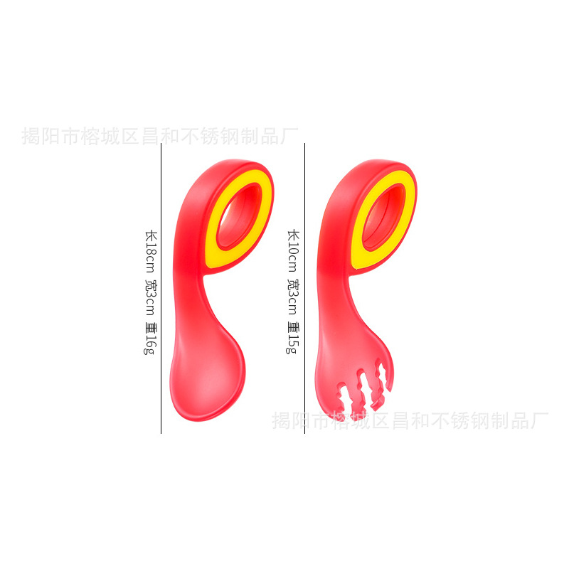 붉은 온도에 민감한 숟가락 포크