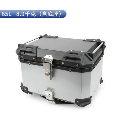 Motorcycle trunk, Alloy Rear Trunk Motorcycle - motorcycle-large-corner-tail-box-silver-65l