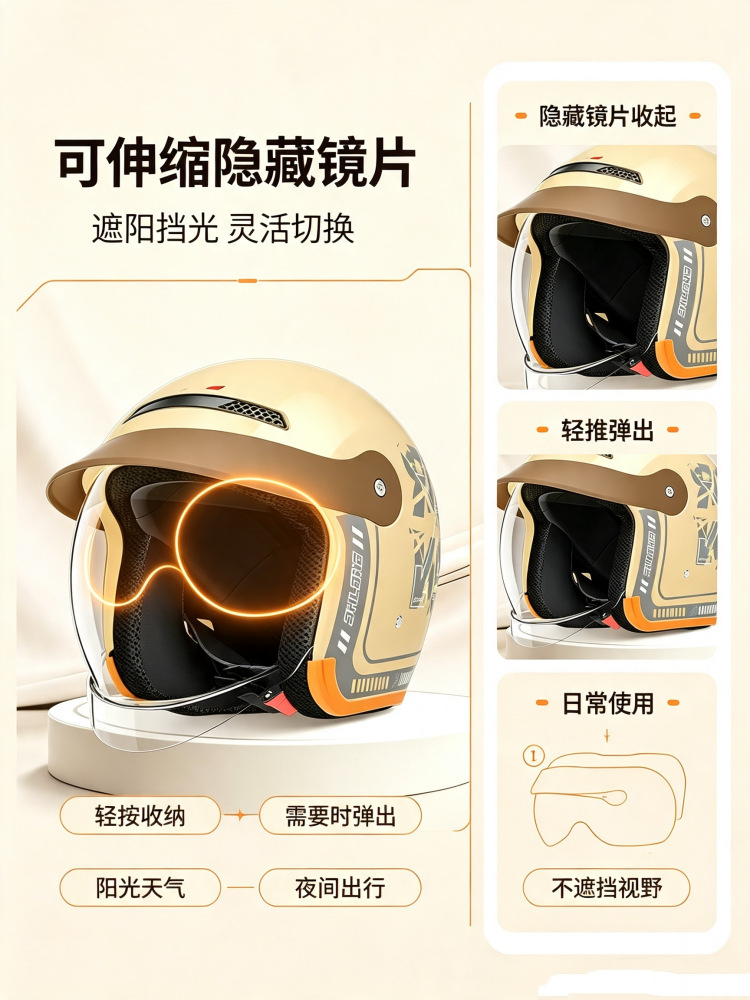Cross-border foreign trade helmet for electric vehicles, women's autumn and winter warm windproof safety helmet, universal for all seasons, men's motorcycle half helmet