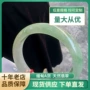 缅甸纯天然冰种翡翠带证书