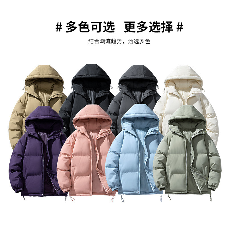 Men's down Cotton Jacket Cross-Border Couple's Hooded Cotton Coat Outdoor Puffer Jacket Thick Warm Solid Color Oversized Coat Men's down Cotton Jacket Cross-Border Couple's Hooded Cotton Coat Outdoor Puffer Jacket Thick Warm Solid Color Oversized Coat