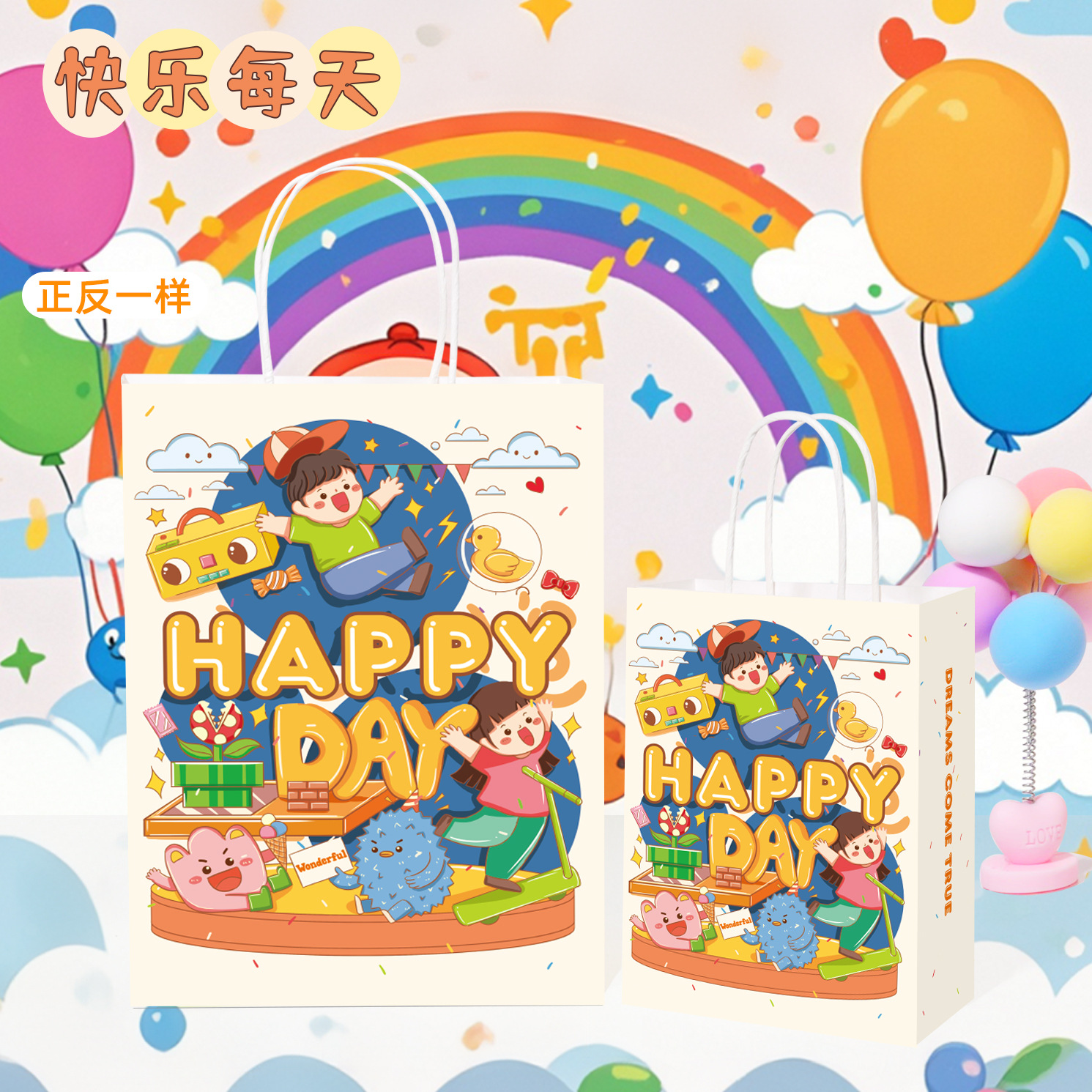 Bolsas de papel kraft personalizadas con LOGO impreso, bolsas de regalo rojas de Año Nuevo, bolsas de papel, bolsas de mano para cafetería, bolsas de embalaje para llevar