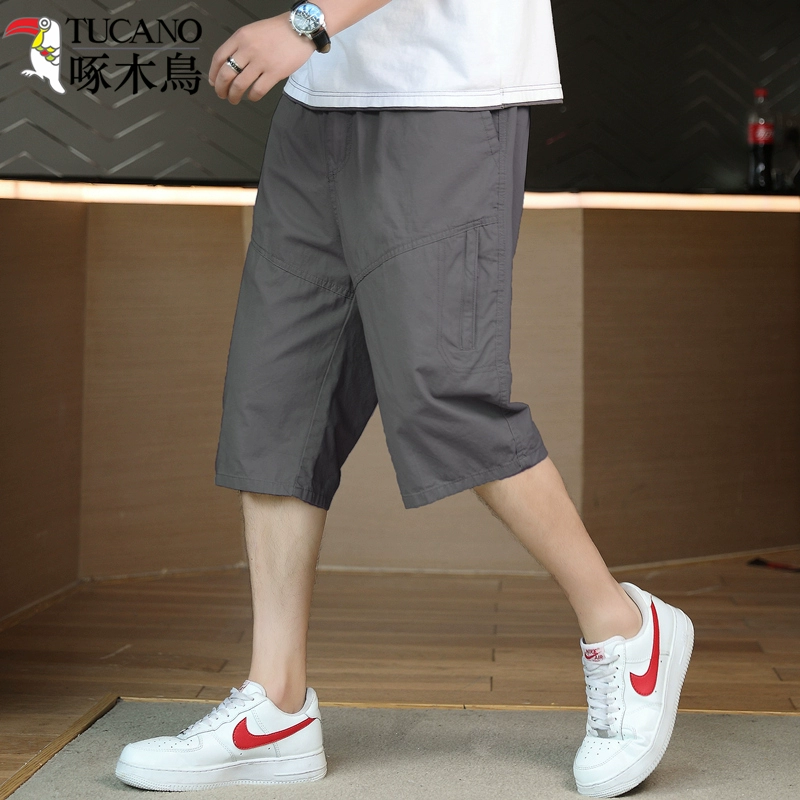 Men's summer thin trousers, shorts, plus size