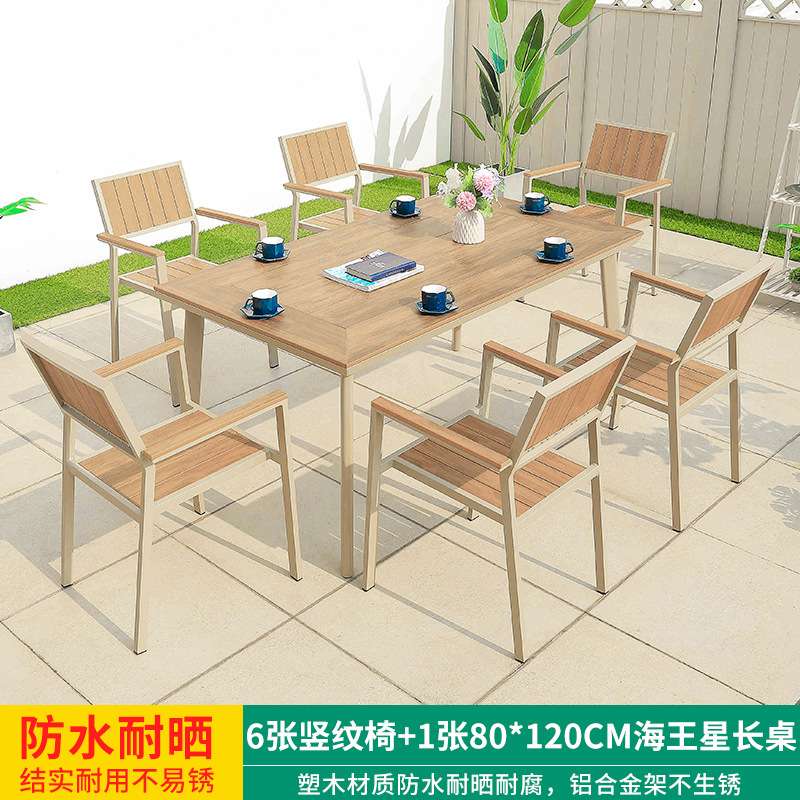 Mesa y silla de ocio al aire libre combinación de patio al aire libre jardín balcón impermeable anti-solar frente anticorrosión madera plástica mesa de madera