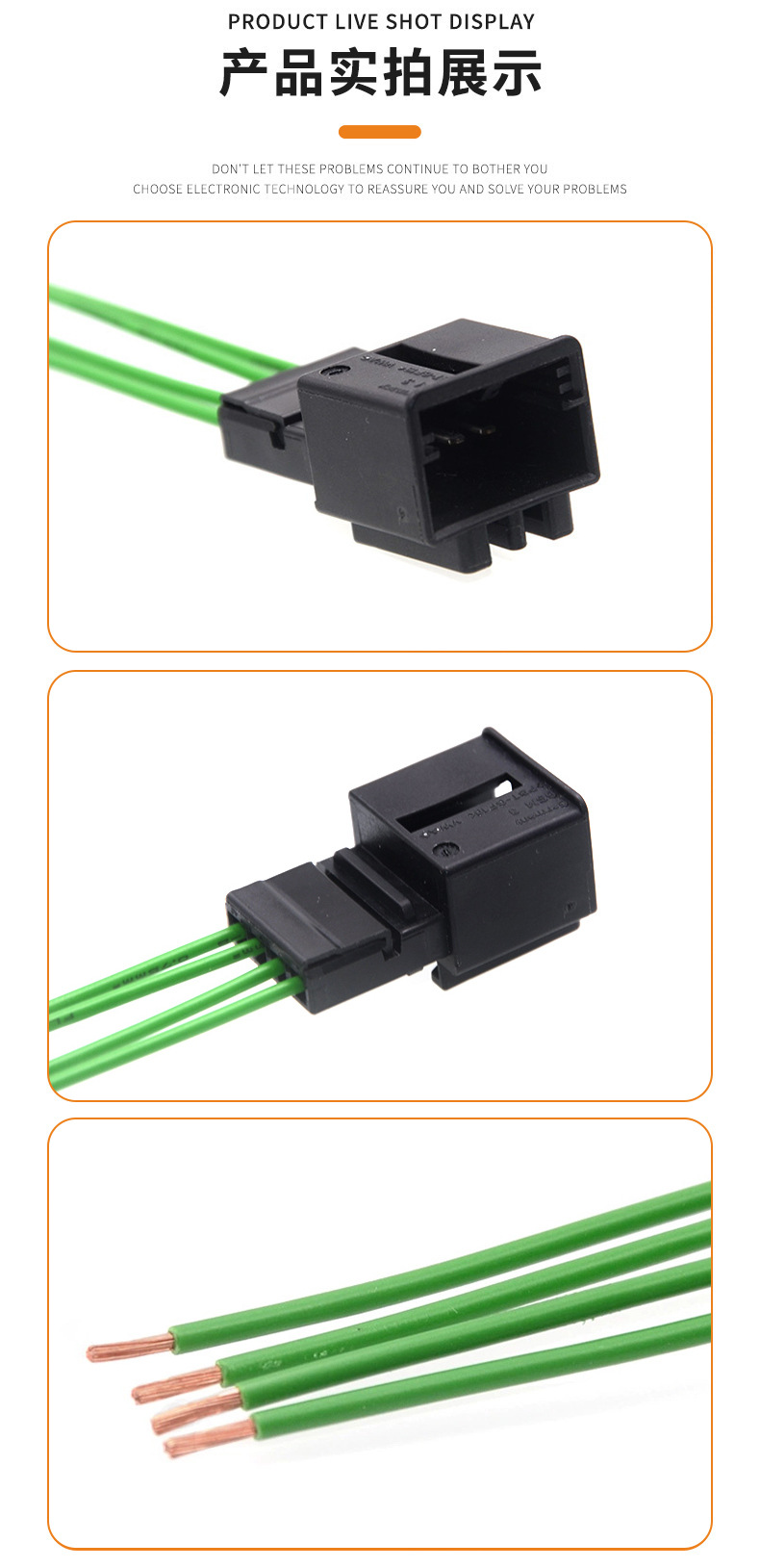 O1CN01wJjYMs1eJo5KgzQV0_!!2209