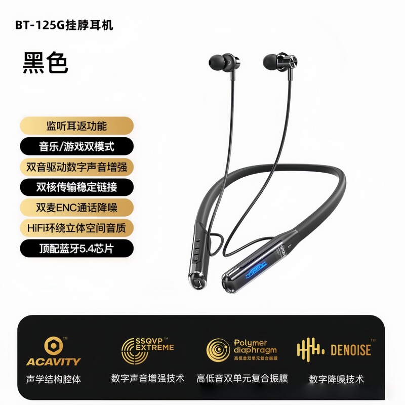 2025年新作 Bluetoothヘッドセット、ワイヤレス骨伝導首掛けノイズキャンセリングヘッドセット、長時間装着しても痛くない、女の子向けの見栄えの良いモデル|undefined