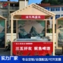 多功能烧烤流动摆动餐车