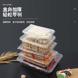 定制一次性西点包装盒透明糕点烘焙食品吸塑盒面包店打包点心盒子