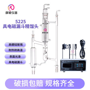 5225���s�^���s�^��늴�©�������ȿ��������s�b�þ��s���Mʽ���s