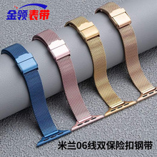 mOiwatchm˹Aֱ펧P06W펧¿