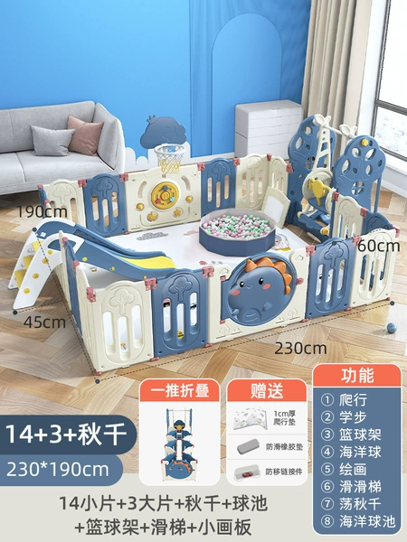 Stand, slide, drawing board, swings, ball pool