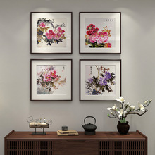 ɫ㸻FĵBʽ͏dɳlb͏dP쮋