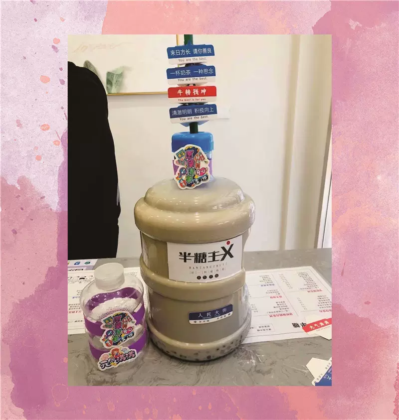 奶茶塑料纸杯吸管套定制LOGO明星插卡套应援吸管抽口套一次性咖啡