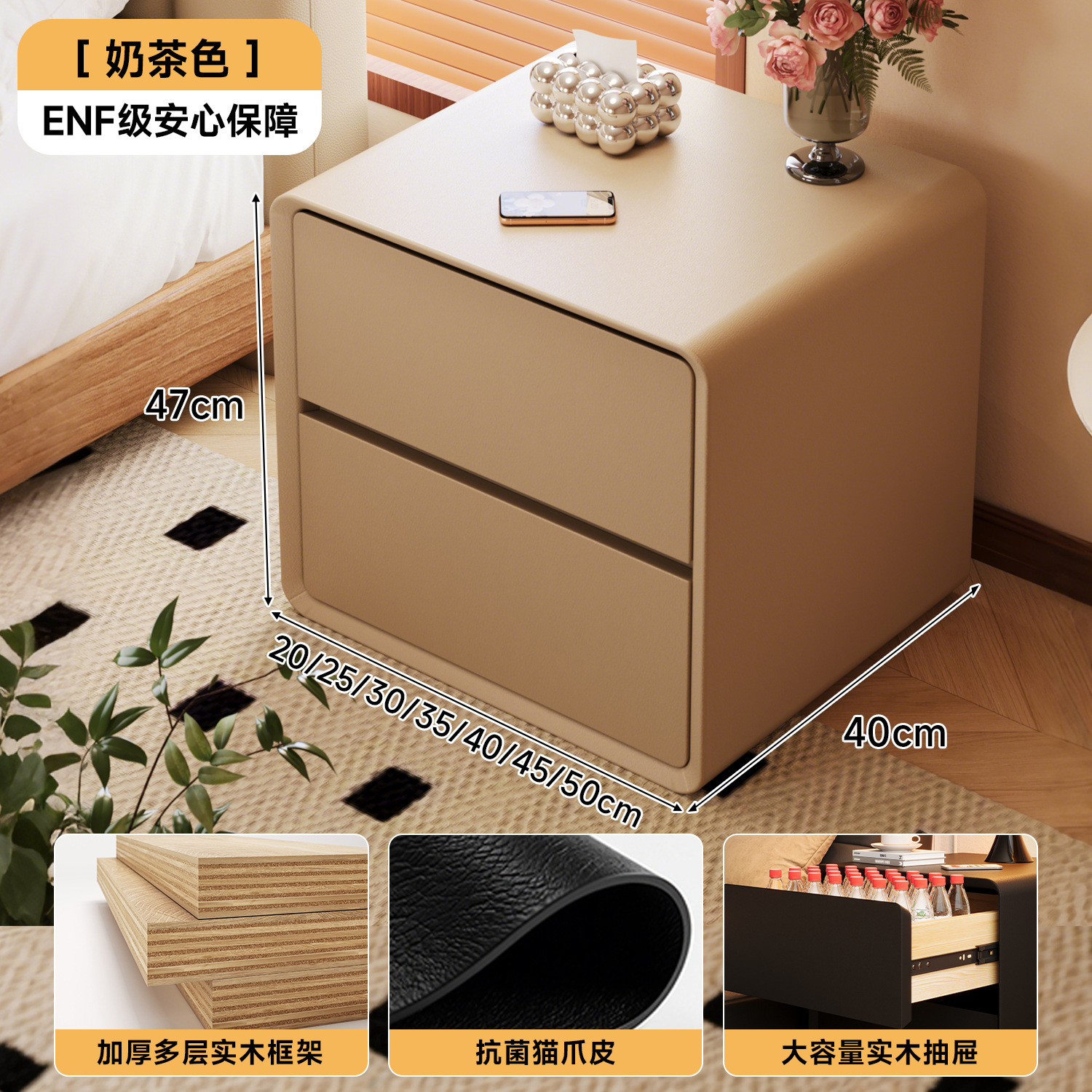 Mesa de cama de estilo medieval madera maciza dormitorio doméstico 2026 venta caliente delicada pequeña cabecera de almacenamiento armario libre de instalación