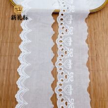 童装辅料 棉线花边打孔镂空刺绣草莓蝴蝶结女装裙摆配饰 服装辅料
