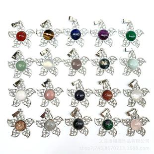 �羳؛Դ��Ȼˮ���댚ʯ̫ꖻ��Ͻ��Ƕ��觵���diy���Ʒ���
